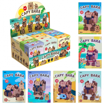 Купить Конструктор "Capy Bara" №662A оптом